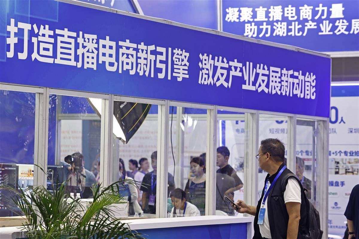 必发365网投天天必发
